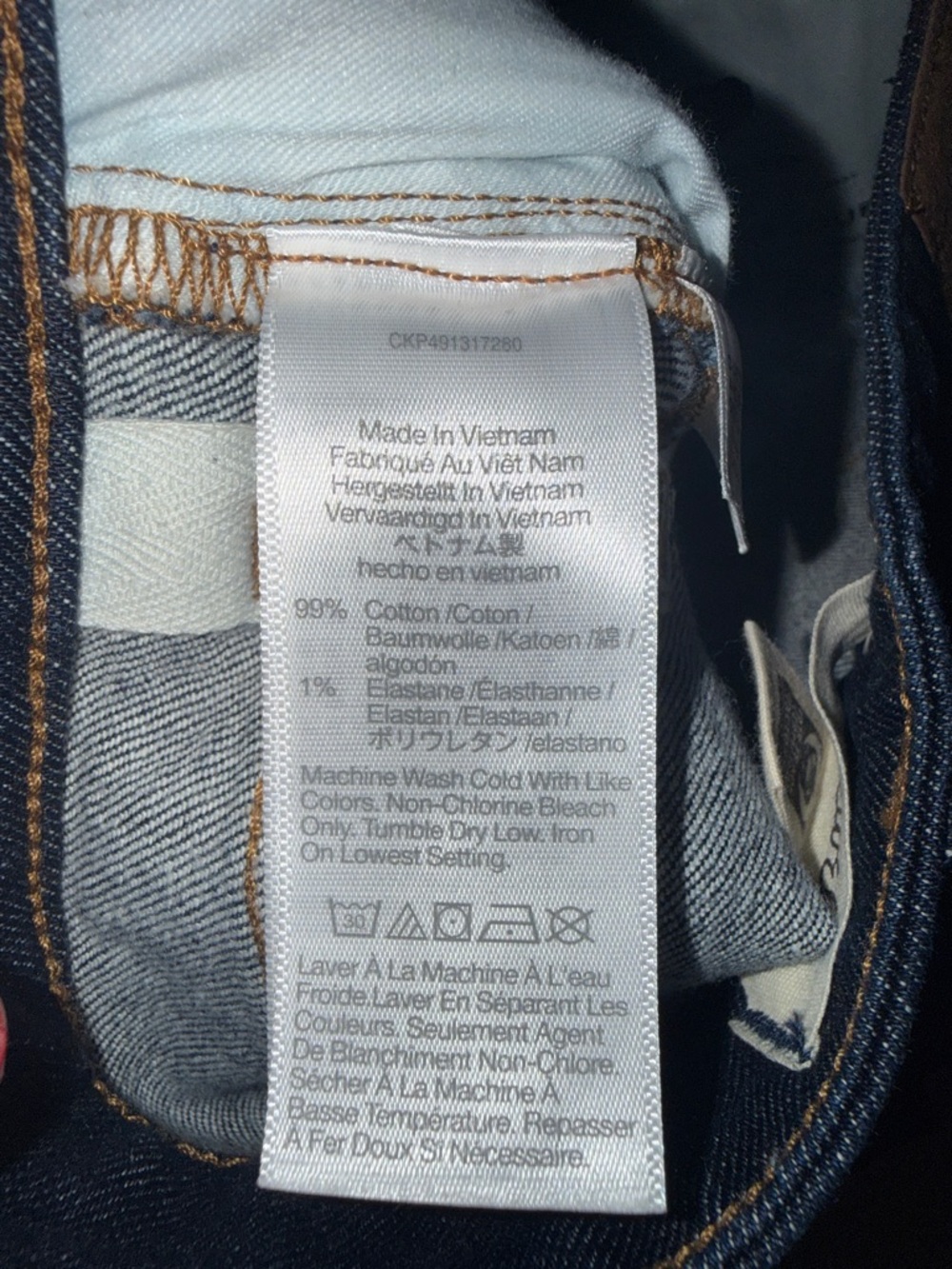 Madewell Curvy ‘90s Straight Jean Dark Wash - 28 - NWT - Picture 9 of 10